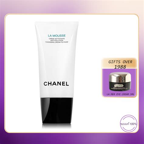 chanel la mousse anti-pollution cleansing cream-to-foam price|Chanel powder to foam cleanser.